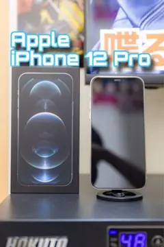 [Apple] iPhone 12 Pro シルバー 256GB SIMフリー