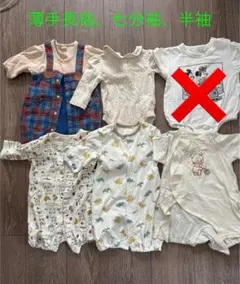 ベビー服　カバーオール　50-60cm、70cm等　長袖、半袖　12着　セット