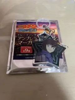 名探偵コナン 100万ドルの五稜郭 アンブレラマーカー