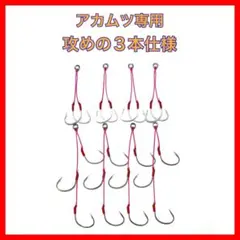 Item thumbnail for item 32e7582b-1c13-44cf-a09c-5e229f3729c7