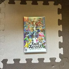大乱闘スマッシュブラザーズ SPECIAL