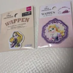 ディズニープリンセス ラプンツェル　ワッペン 2種