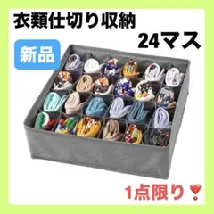 Item thumbnail for item fa801ac8-30ff-4cf1-b87d-525d2195d29e