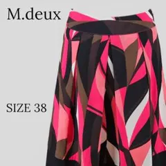 M.deux エムドゥ ひざ丈 スカート ピンク×ブラウン×ホワイト 38のサムネイル