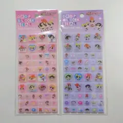 パワーパフガールズ ドロップブロックシール