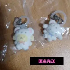 めじるしアクセサリー サンリオキャラクターズ ふわふわスノー 2種セット