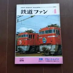 霧野響様 リクエスト 3点 まとめ商品
