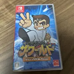 Switch くにおくん ザ・ワールド クラシックスコレクション