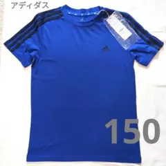 アディダス　キッズ　Tシャツ　150