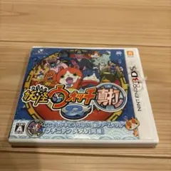妖怪ウォッチ真打　ニンテンドー3DS