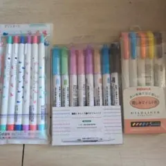 マーカーまとめ売り