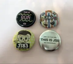 三代目　岩田剛典　缶バッジ