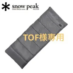 Snow Peak スノーピーク SSシングル シュラフ 寝袋のサムネイル