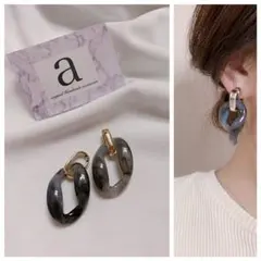 2097-2 グレー☺︎ゴールドと大理石風チェーンのピアス☺︎