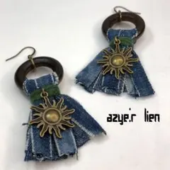デニムタッセル  太陽チャーム　ピアス　アンティークブロンズ　カーキ