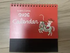 Item thumbnail for item 68ca0ae6-9b26-44d7-a897-93d80ee1d181