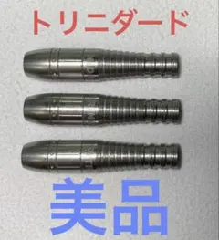 超美品　トリニダード　サモラ + samurai9 バレルセット 2026年最新】アイテム：バレル ダーツの人気アイテム - メルカリ
