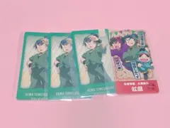 YUI様 リクエスト 2点 まとめ商品