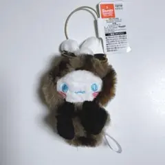 Item thumbnail for item 44a98bcb-e63b-4eee-8bf8-d7af8e5a0a91