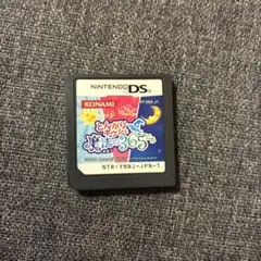 とんがりボウシと魔法の365日 ニンテンドーDS