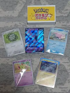 寶可夢卡牌組合