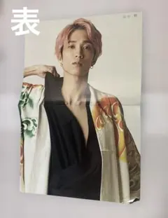 SixTONES/田中樹 ⑥ ピンナップ (2/27までの出品)