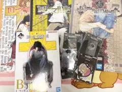デスノート 一番くじ B賞 L フィギュア 下位賞セット