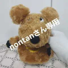 Item thumbnail for item f0accc06-d1dd-4d52-9f44-8a4f3a9a28e8