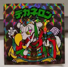 第14弾/ビックリマン/デカネロン/エラーシール 第14弾/ビックリマン/デカネロン/エラーシール - メルカリ