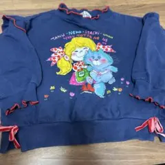 100 女の子　トレーナー　アドちゃんのサムネイル