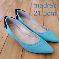 【madras】21.5cm パンプス♪アクア色のサムネイル