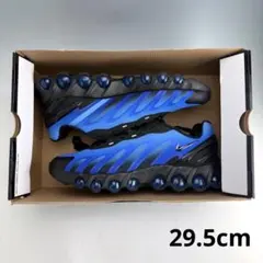 2026年最新】NIKE AIR max dn8 hyperの人気アイテム - メルカリ