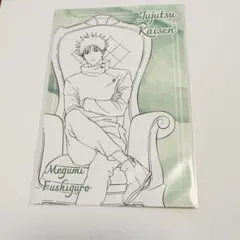 ん。様 リクエスト 2点 まとめ商品