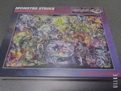 2025年最新】モンストまとめ売りの人気アイテム - メルカリ