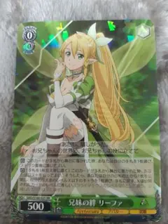 Item thumbnail for item cb4cb5b5-0639-4ae2-8fc9-facc1d54627b