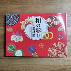 Item thumbnail for item eb9caae1-9a86-42fb-9665-59b932386da9