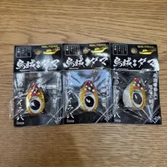 Item thumbnail for item 8c93ad80-faa8-4ca5-9caf-5bce67108d78