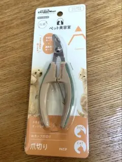ドギーマン　犬猫用爪切り　新品未開封のサムネイル