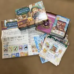 ノーザンブランチ　ファームウィズブラウニーズ