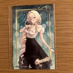 Item thumbnail for item 93dea572-b294-46d6-b7ec-85cebe79fb32