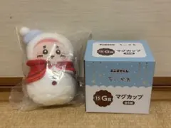 古本屋 ちいかわ エニマイくじ セット売り