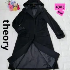 カシミヤ ジャケット