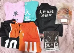 ハイキュー 日向翔陽 コスプレ ジャージ、ユニフォームフルセット他おまけあり