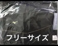 箱根駅伝ベンチコート