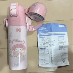 マイメロ水筒 2WAY 直飲み 470ml コップ飲み 430mlのサムネイル