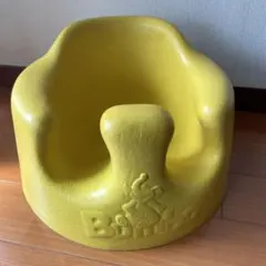 Bumbo ベビーチェア イエロー