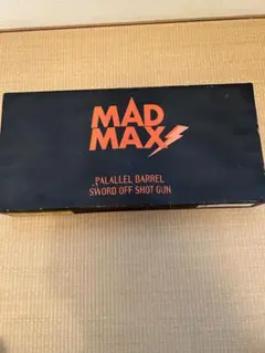 ハドソンMAD MAX ショットガンのサムネイル
