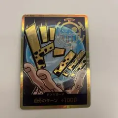 ワンピースカード　ロー　ドンカードパラレル　スーパーパラレル