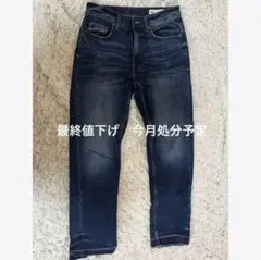 ZARA デニム