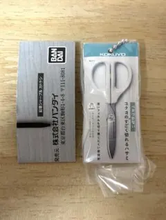 KOKO様 リクエスト 2点 まとめ商品